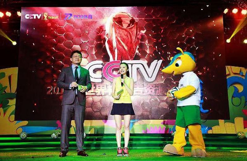 2014年B皇家娱乐城获得巴西世界杯赛事直播广告