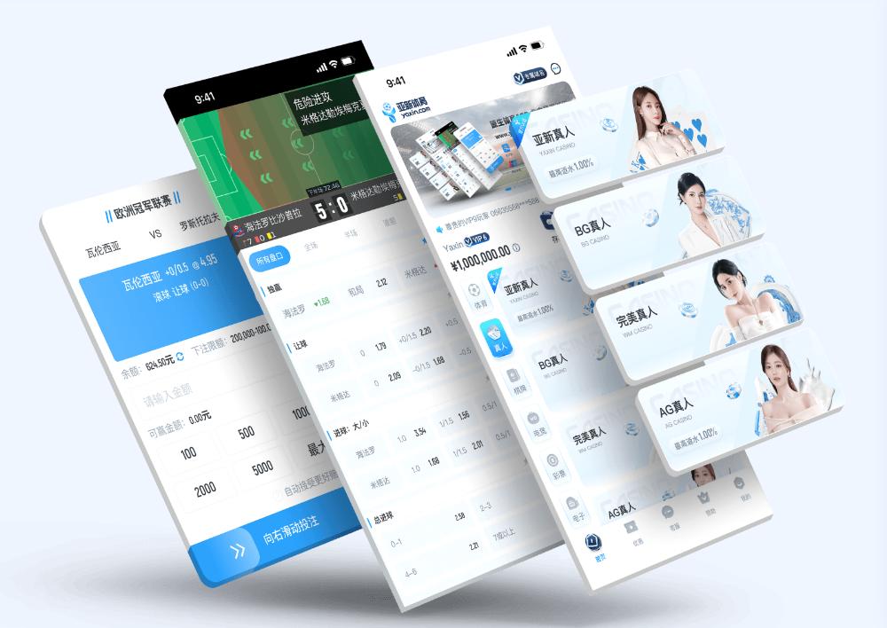  皇家娱乐城简介