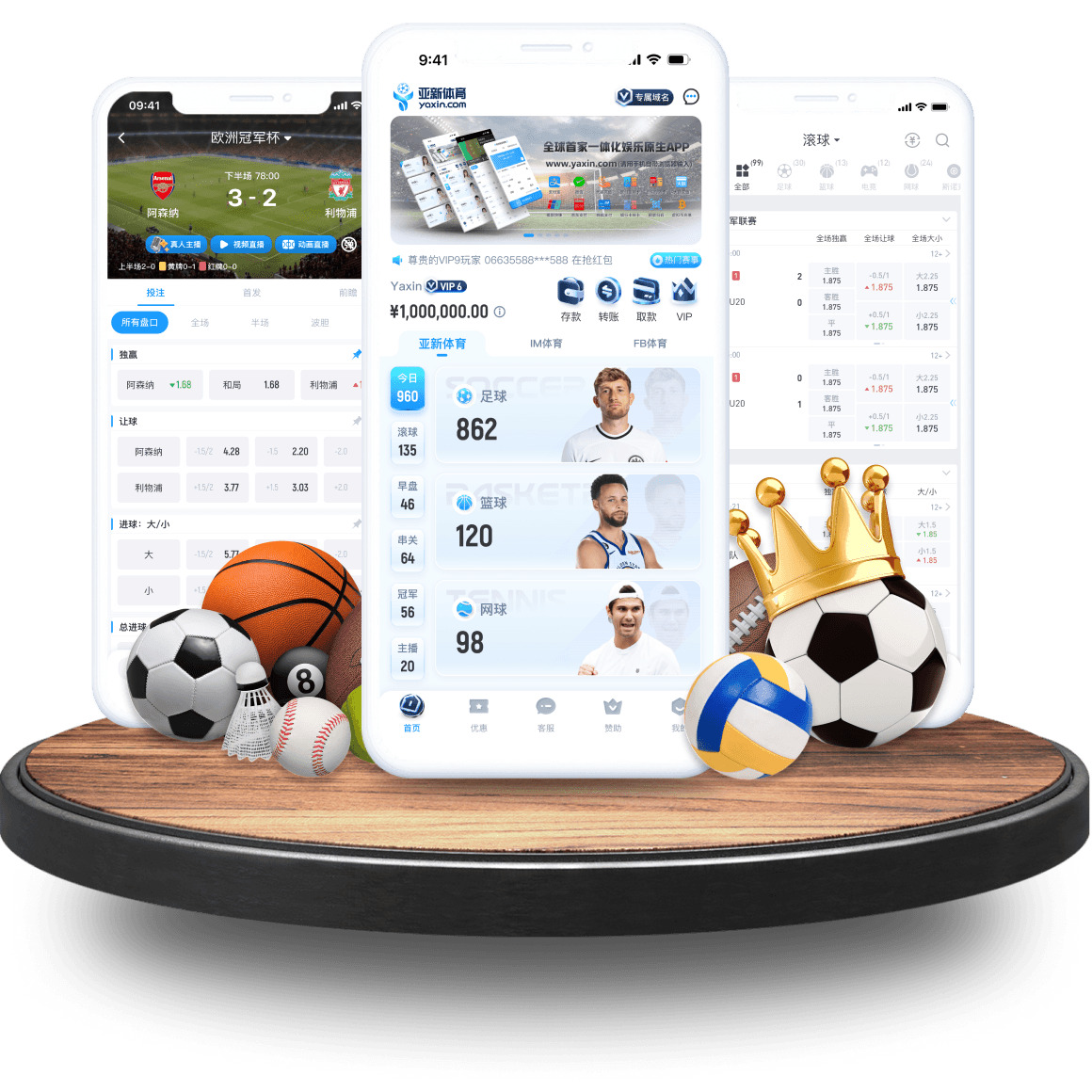 皇家娱乐城app 皇家娱乐城app